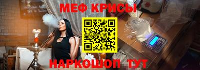гидра Кумертау
