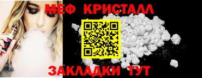гидра Кумертау