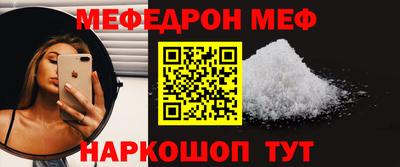 гидра Кумертау