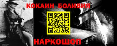 гидра Кумертау