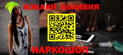 mix Кунгур
