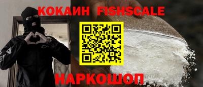 гидра Кумертау