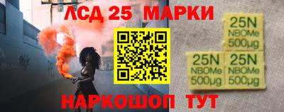 гидра Кумертау