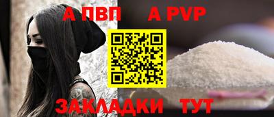 mix Кунгур
