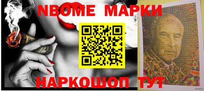 mix Кунгур