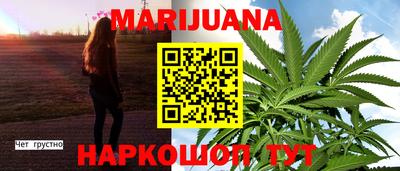 гидра Кумертау