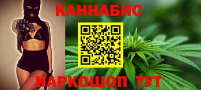 mix Кунгур