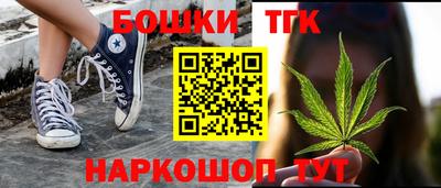 кокаин Кулебаки