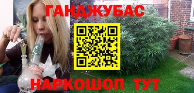 кокаин Кулебаки