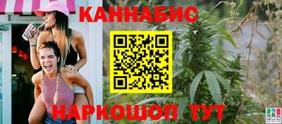 кокаин Кулебаки