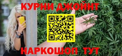 кокаин Кулебаки