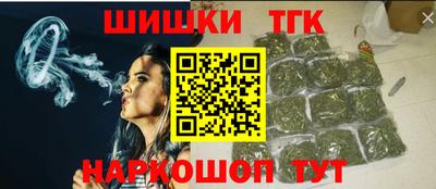 кокаин Кулебаки
