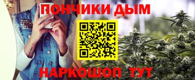 гидра Кумертау