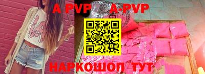 кокаин Кулебаки