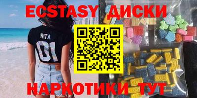кокаин Кулебаки
