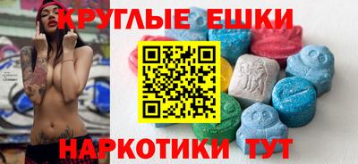 кокаин Кулебаки
