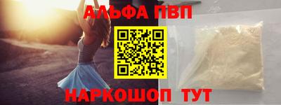 mix Кунгур