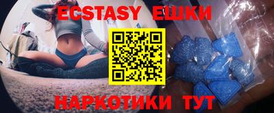 mix Кунгур