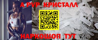 mix Кунгур