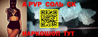 mix Кунгур