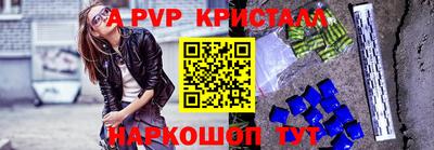 кокаин Кулебаки