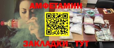 mix Кунгур
