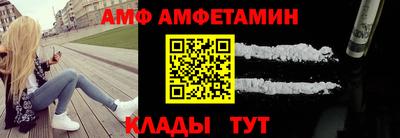 mix Кунгур