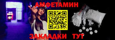 кокаин Кулебаки