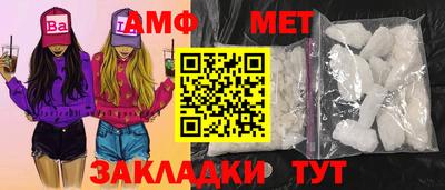 mix Кунгур
