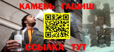 mix Кунгур
