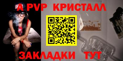 mix Кунгур