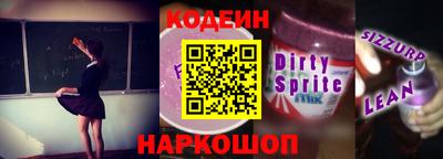гидра Кумертау