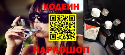 гидра Кумертау