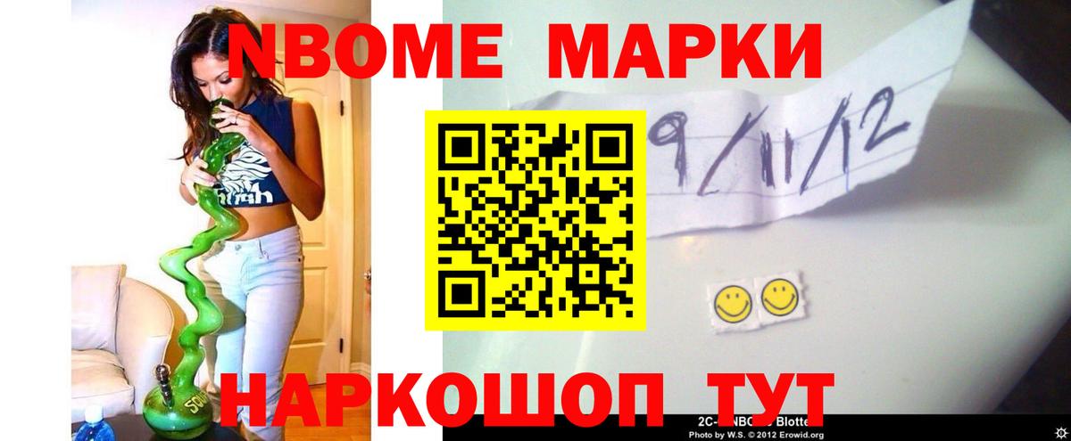 Лсд 25 экстази ecstasy Волгодонск